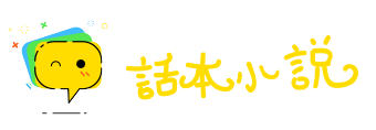 诗情画意网